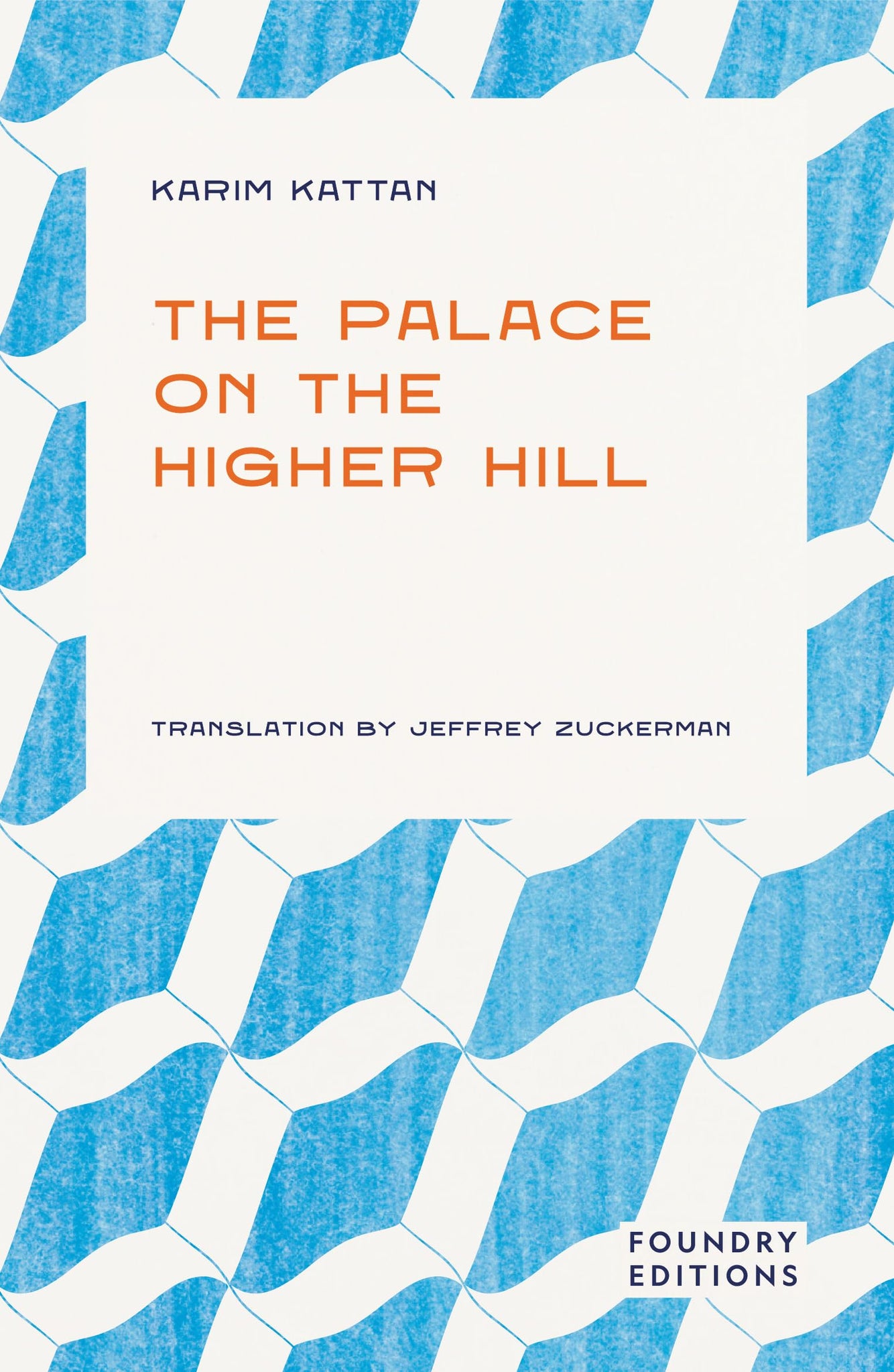 The Palace on the Higher Hill